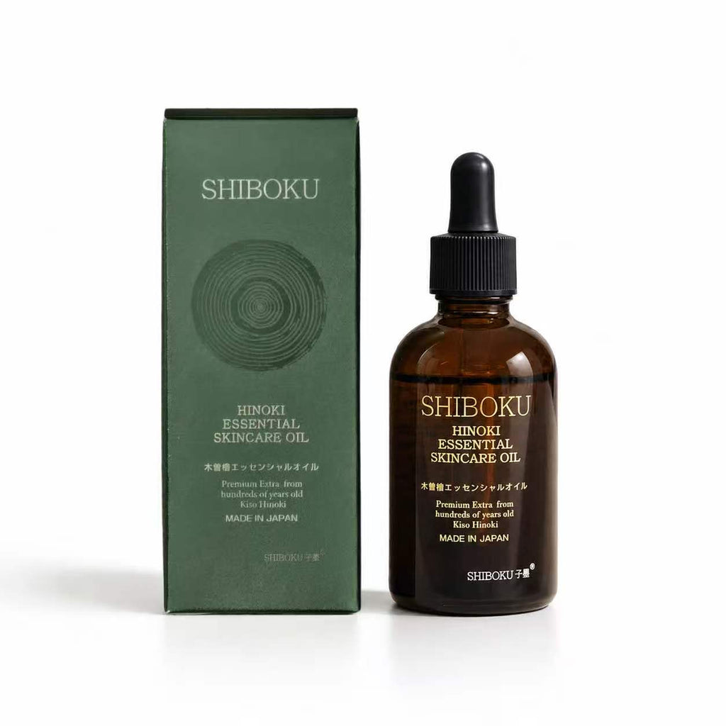 スキンケアオイル（60ml）
