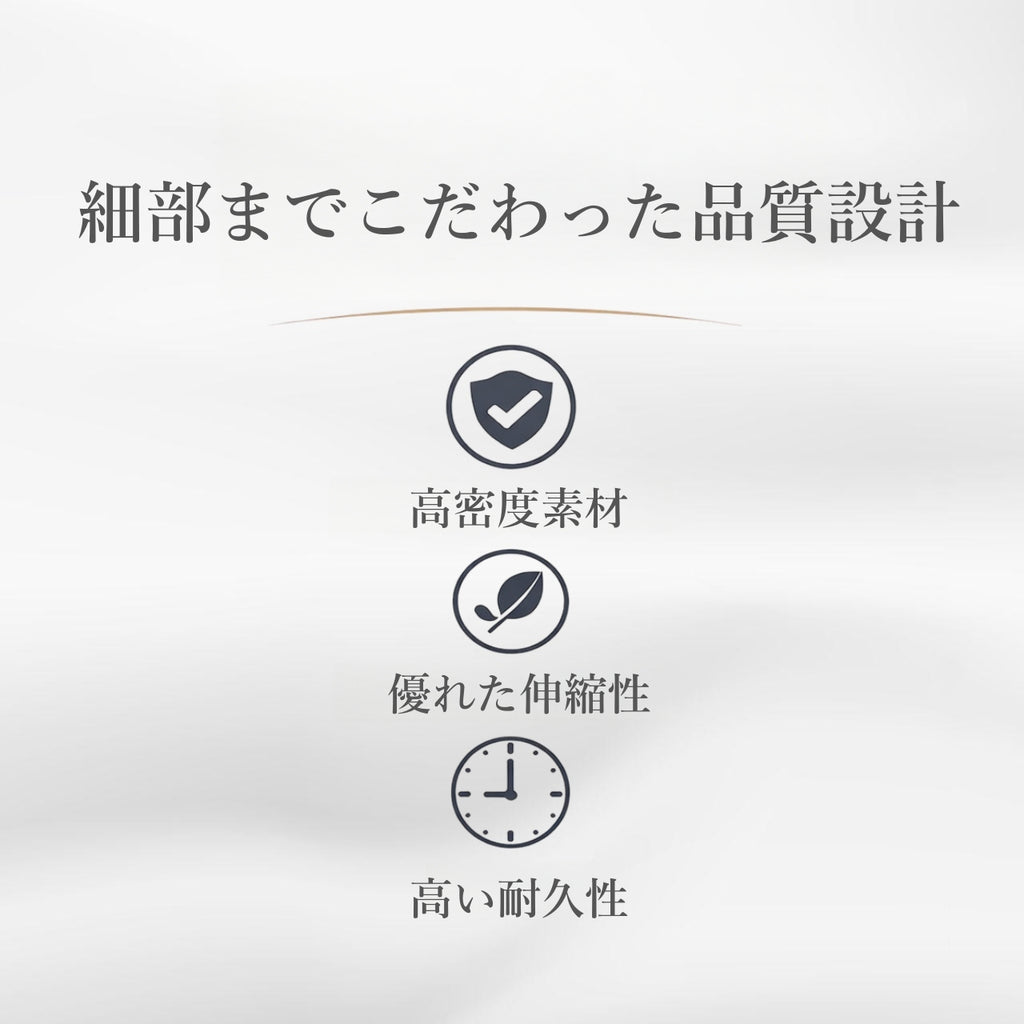 ニトリル手袋（ホワイト）