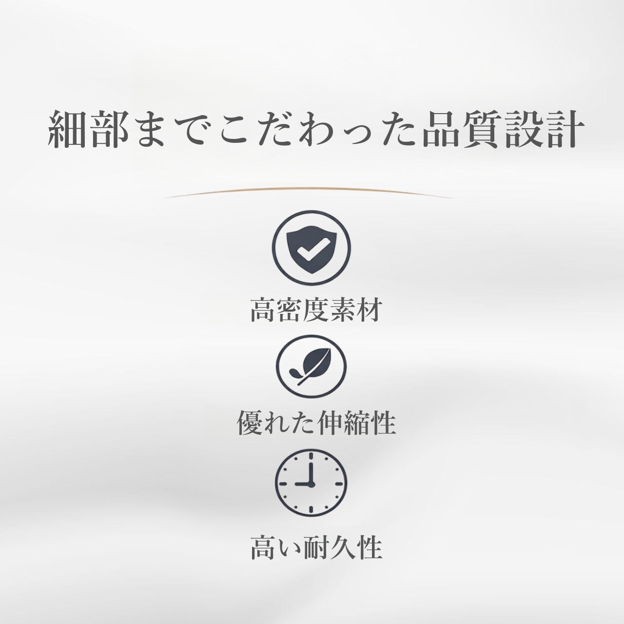 ニトリル手袋（ホワイト）