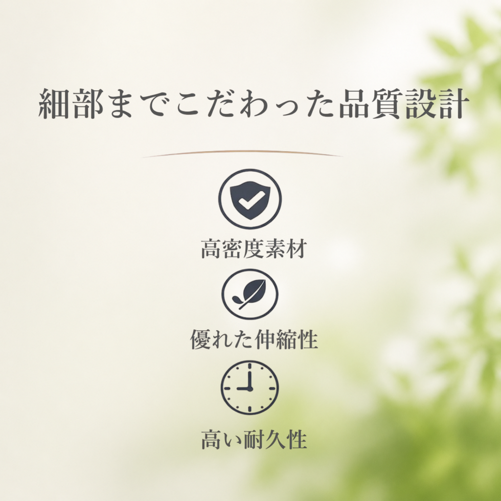木曽檜インナーコート ニトリルグローブ